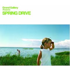 Grand Gallery presents SPRING DRIVE