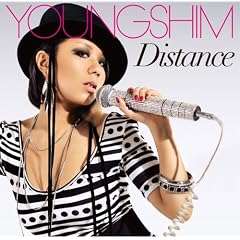 Youngshim『Distance』