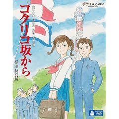 �R�N���R�₩�� ���l���ʔ� (�I���W�i�� �����т����t) [Blu-ray]