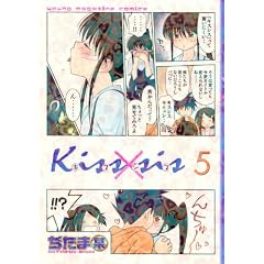 Kiss�~sis�i5�j (KC�f���b�N�X)