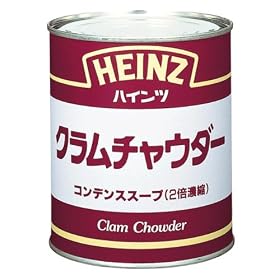 �n�C���c �R���f���X �N�����`���E�_�[ 820g
