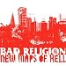 New Maps of Hell (W/Dvd) (Dlx)