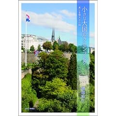 �����ȑ卑���N�Z���u���N�\�������̑�ȏ���