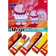 ��������CM�R���N�V���� �r�X�P�b�g�E�h�����N�E�H�i�E���i�� [DVD]