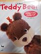 ��������Teddy Bear�\�傫�ȃx�A�Ə����ȃx�A