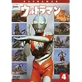 �E���g���}�� Vol.4 [DVD]