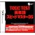 TOEIC(R) TEST �p�P��X�s�[�h�}�X�^�[DS