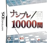 �i���v��10000��