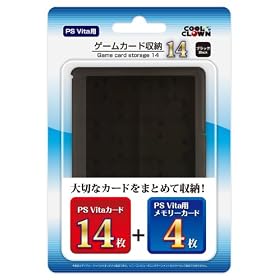 (PS VITA�p)�Q�[���J�[�h���[�P�[�X[14�����[](�u���b�N)