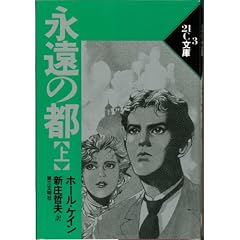 �i���̓s�q��r (21C����)