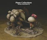 [CD]ゲーム・ミュージック ピアノ・コレクションズ FINAL FANTASY XI