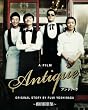 �A���e�B�[�N~���m�����m�َq�X~ [DVD]