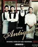 �A���e�B�[�N~���m�����m�َq�X~ [DVD]