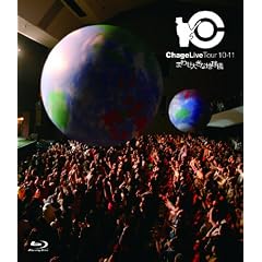 Chage Live Tour 10-11 �܂킹�傫�Ȓn���V [Blu-ray]