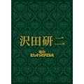 ��c���� in ��̃q�b�g�X�^�W�I [DVD]
