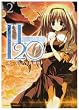 H2O-FOOTPRINTS IN THE SAND 2 (�p��R�~�b�N�X�E�G�[�X 187-2)