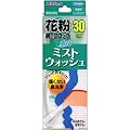 �ԕ� �@�Ńu���b�N �u���~�X�g�E�H�b�V�� 30����