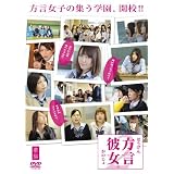 �����ޏ��B2 �ؔ� [DVD]TV�o���G�e�B�ɂ��
