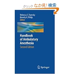 Handbook of Ambulatory Anesthesia