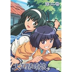 �吳�싅���B 2 [DVD]