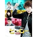 �q�[���[ DVD-BOX 2