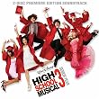 High School Musical 3