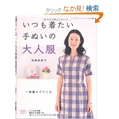 ������������ʂ��̑�l�� (���f�B�u�e�B�b�N�V���[�Yno.3013)