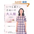 ������������ʂ��̑�l�� (���f�B�u�e�B�b�N�V���[�Yno.3013)