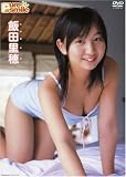 �s���A�E�X�}�C�� �ѓc���� [DVD]
