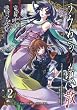 ���݂˂��̂Ȃ����ɎU Episode6:Dawn of the golden witch(2) (G�t�@���^�W�[�R�~�b�N�X)