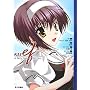 KEI�\ef�]a fairy tale of the two.�q2�r (ef a fairy tale of the two. 2)
