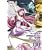 �R�[�h�M�A�X ���t�̃����[�V�� volume08 [DVD]