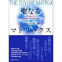 ���Ȃ�}�g���b�N�X�\���E�Ƃ��Ȃ���ς��邽�߂�20�̃J�M