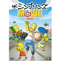 �U�E�V���v�\���Y MOVIE (�����) [DVD]
