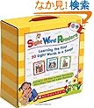 Sight Word Readers: Learning the First 50 Sight Words is a Snap!