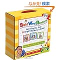 Sight Word Readers: Learning the First 50 Sight Words is a Snap!
