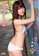 ����܂�� �܂��~���r�V�g [DVD]