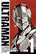 ULTRAMAN(1) (�q�[���[�Y�R�~�b�N�X)