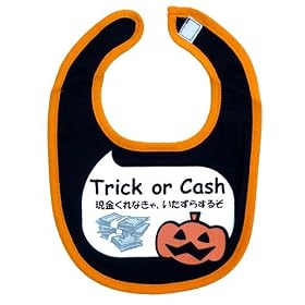 �s�n���E�B��/Trick or Cash/��������Ȃ���A�������炷�邼!�t�����o�JT�r�u���ʔ��W���[�N�X�^�C�ʔ́�