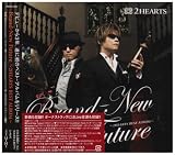 [CD]2HEARTS Brand-New Future~2HEARTS BEST ALBUM~