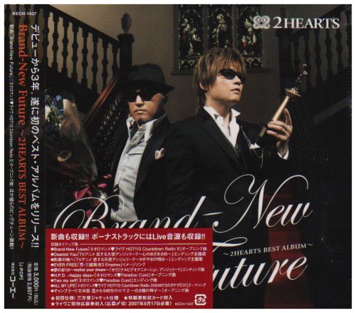  Brand-New Future~2HEARTS BEST ALBUM~