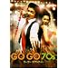 GOGO70s [DVD]
