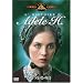 �A�f���̗��̕��� [DVD]