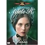 �A�f���̗��̕��� [DVD]