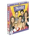 �t���n�E�X�q�V�b�N�X�r�Z�b�g1 [DVD]