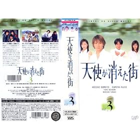 �V�g���������X VOL.3 [VHS]