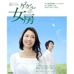 �Q�Q�Q�̏��[�\�A���e���r���� (NHK�h���}�E�K�C�h)