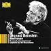 Amnesty International Concert