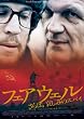 �t�F�A�E�F���@����΁A �����݂̃X�p�C [DVD]