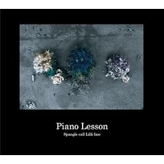 Piano Lesson